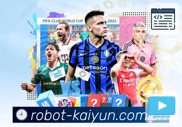 <strong>开云</strong>App预览